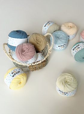 moonpie＊软fufu软糖线钩针棒针编织线包包围巾帽子柔软粗线秋冬