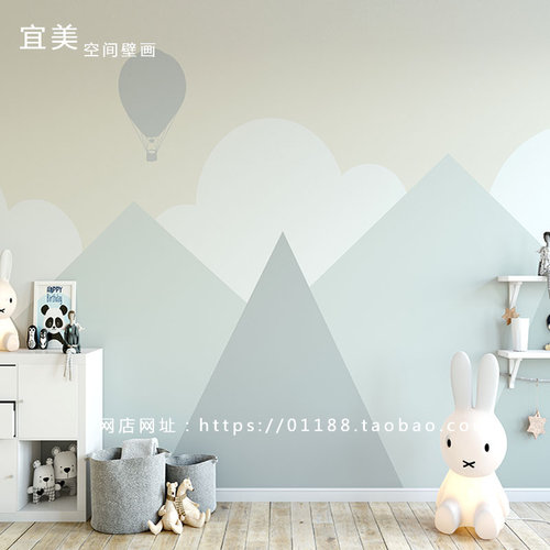 北欧网红墙纸几何图形儿童房壁纸男孩卧室卡通山峰汽球装饰背景墙 - 封面