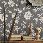 美式 客厅餐厅床头沙发背景墙纸无缝墙布 乡村复古花图案壁纸法式