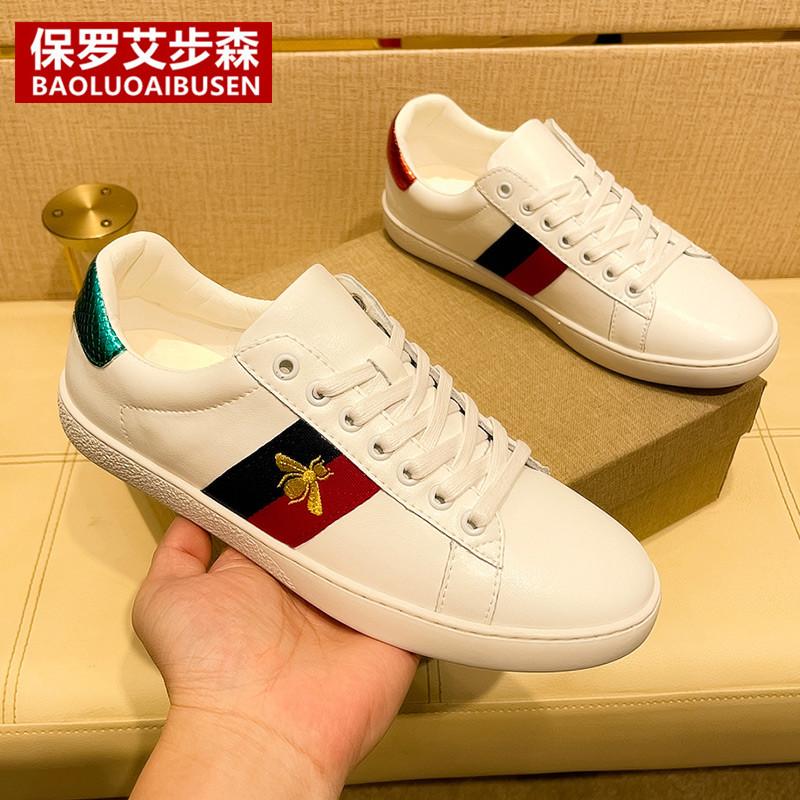 潮流休闲白色胶粘鞋中国小蜜蜂鞋