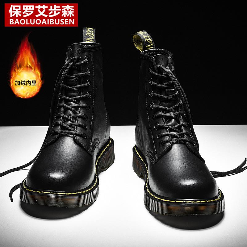 秋冬季高帮马丁靴男士户外工装靴