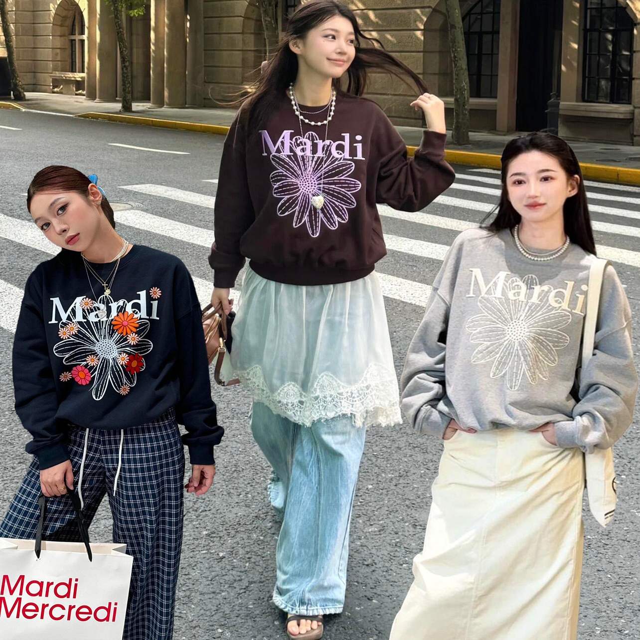 MardiMercredi宽松卫衣