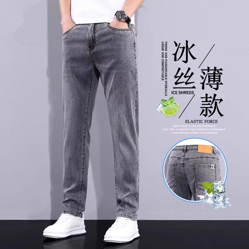 天丝牛仔裤男夏季新款2025九分男款超薄直筒浅色弹力休闲冰丝长裤