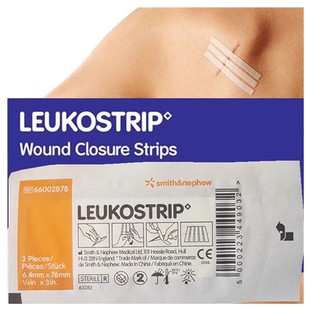 促进伤口愈合减少疤痕3条 Leukostrip 免缝自粘手术医用美肤胶带