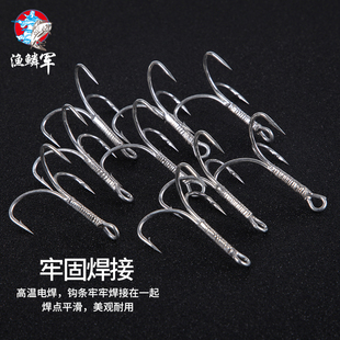 进口高碳大锚钩三本钩有倒刺鱼钩 三叉钩三爪钩鲢鳙锚鱼钩搜鱼钩