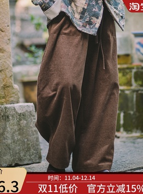 神识麒骥*小时候的灯芯绒长大到装下我整个秋天 灯芯绒萝卜廓形裤