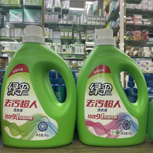 绿伞去污超人洗衣液3KG持久除菌除螨留香正品家庭装