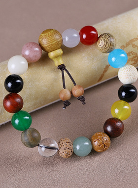 十八籽手串金刚菩提18籽手链佛珠饰品星月文玩男女款18子直播爆款