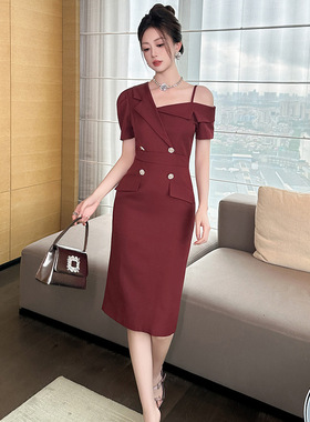 2025夏季新款女装法式性感露肩修身包臀中长款西装连衣裙50959