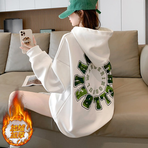 毛巾绣潮牌卫衣少女秋冬装初中高中学生加绒加厚中长款遮*外套