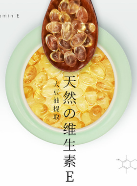 diy自制手工材料维口红