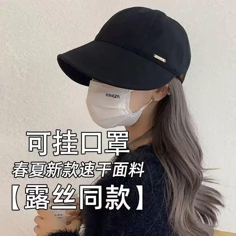 春夏必需款鸭舌帽女升级可挂口罩户外遮阳速干头部防护用品图片