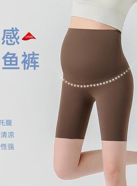 孕妇弹力提臀鲨鱼短裤春夏季薄款安全托腹外穿打底五分裤春天