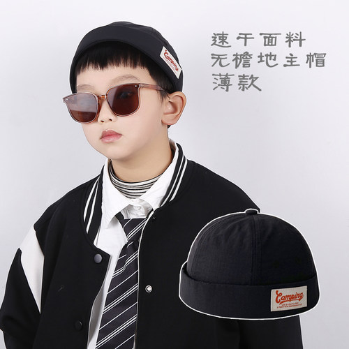 速干儿童瓜皮帽亲子款时尚百搭潮