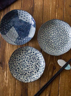 和心 日本原装进口美浓烧陶瓷深盘日式家用5寸菜盘水果盘子 古染