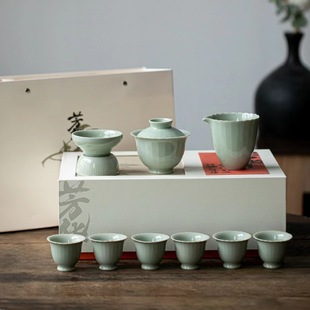主人杯办公室线条品茗杯伴手礼 德化越窑青瓷线条功夫茶具陶瓷中式