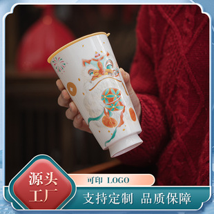 欢喜醒狮大容量朵颐杯陶瓷喝茶杯单杯家用羊脂玉瓷喝水杯茶具配件