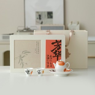 羊脂玉白瓷功夫茶具家用办公室轻奢高档陶瓷柿柿如意盖碗茶杯套装