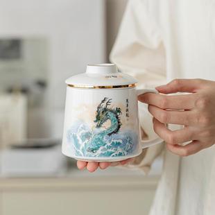 礼普羊脂玉陶瓷茶具万事兴隆满福对杯马蹄公道杯品茗茶杯定制logo