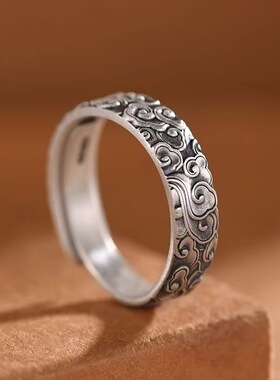 国潮中国风祥云泰银戒指