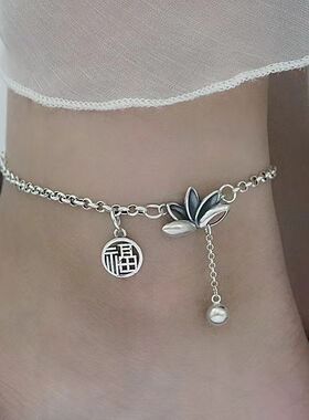 复古步步生莲福字泰银脚链