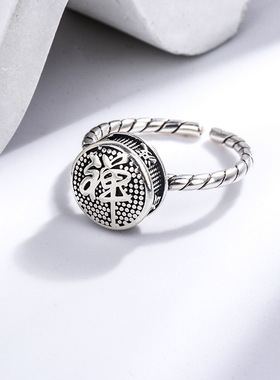 国潮复古禅戒佛指藏银戒指男女佛系个性小众开口饰品素银指环礼物