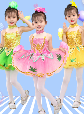 儿童绿色亮片演出服花仙子主题蓬蓬裙幼儿园舞台表演服装小草演出