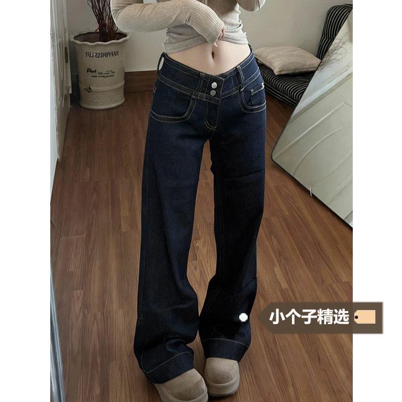 2026新款小个子美式慵懒风低腰微喇宽松显瘦直筒裤中大童牛仔裤女
