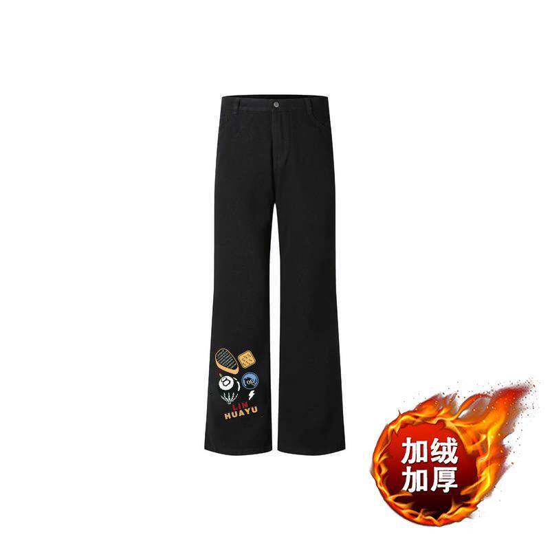 黑色牛仔裤秋冬加绒加厚仿刺绣印花中大童美式百搭显瘦ins风冬季