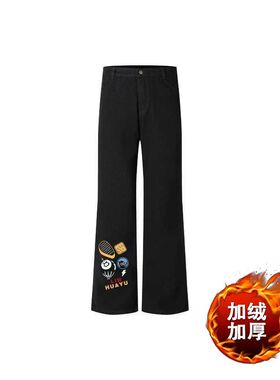 黑色牛仔裤秋冬加绒加厚仿刺绣印花中大童美式百搭显瘦ins风冬季