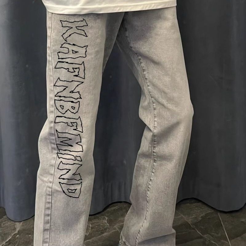 中大童美式高街字母印花牛仔裤休闲潮ins直筒黑色烟灰色裤子男女,童装/婴儿装/亲子装,儿童牛仔裤,淘宝优惠券,粉丝福利购,淘宝优惠卷