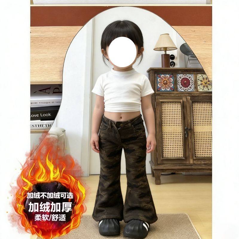 加绒加厚迷彩牛仔裤甜辣风女童修身裤微喇高街新款童装小个子ins,童装/婴儿装/亲子装,儿童牛仔裤,淘宝优惠券,粉丝福利购,淘宝优惠卷