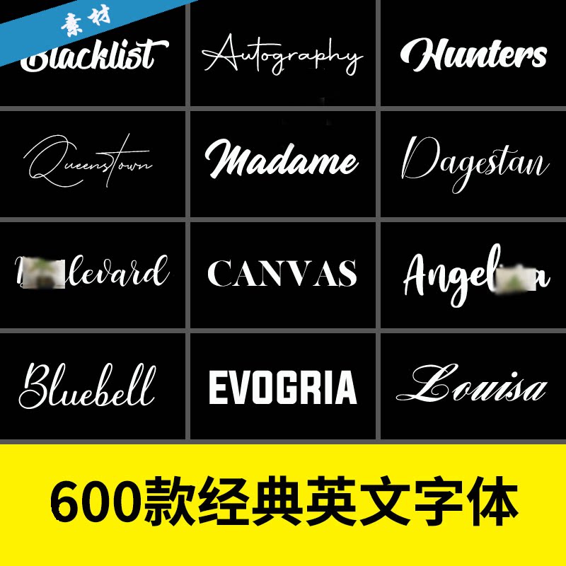 ps英文字体包手写连笔纤细毛笔书法cdr广告logo设计素材库下载mac