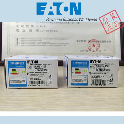 EATON DILA-22N(380V50/60HZ) DILA-22N(400V50/60HZ) 原装正品