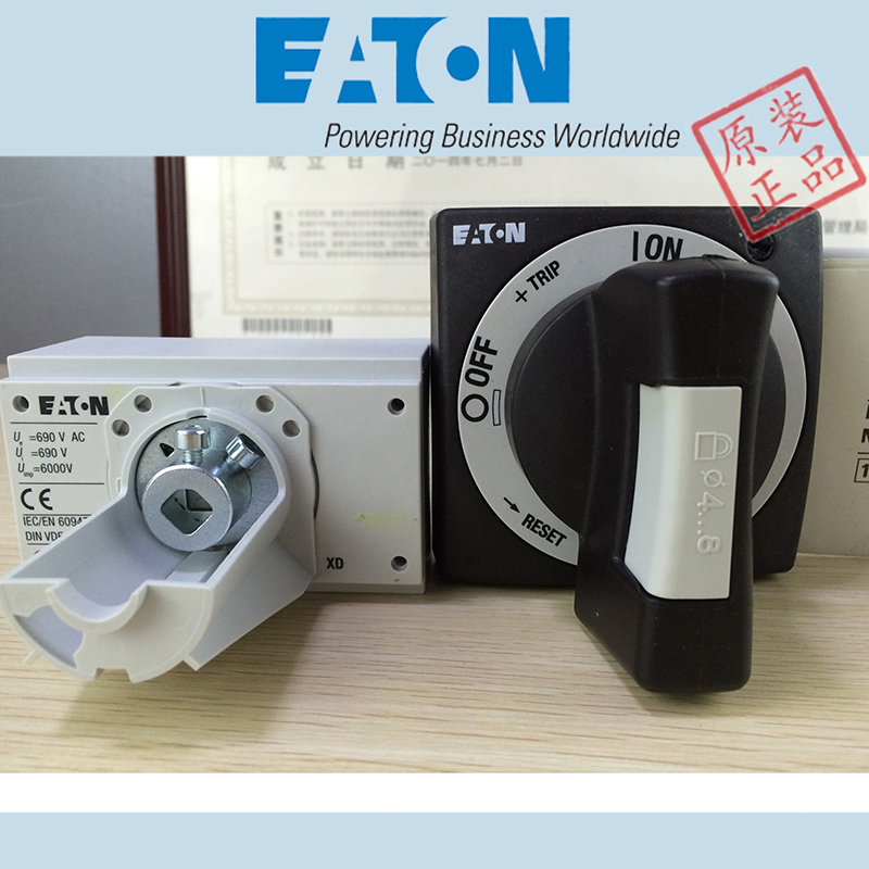 EATON E6-4/4/C,E6-6/4/C,E6-10/4/C,E6-16/4/C,E6-20/4/C
