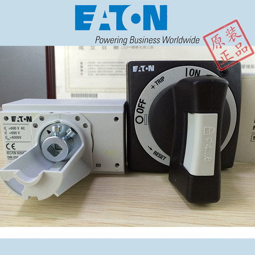EATON PN1-125,PN1-160,N2-160,N2-200,N2-250,PN2-160,PN2-200