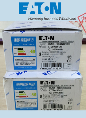 EATON IZM91N4C-V12CF IZM91N4C-V16CF IZM91N4C-V06CW先询价客服