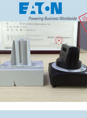 EATON DILM95N-XSPR110 DILM95N-XSPR230 DILM95N-XSPR400 正品