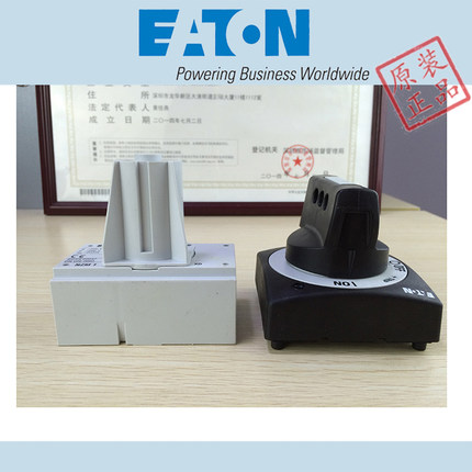 EATON IZMC1-MIL2C-F16-2,IZMC1-MIL3133C-F16-2伊顿穆勒全新正品