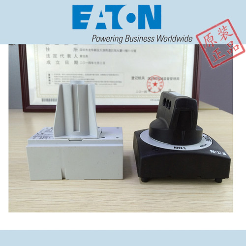 EATON NZM2-4-XKSFA/NZM2-XIPK/NZM2-4-XIPK/NZM2-XIPA 询价客服