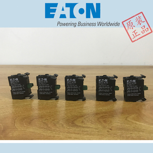 EATON IZMC1-KLP-SO-KIRK-2,IZMC1-KLP-SO-RONIS-2 伊顿原装正品
