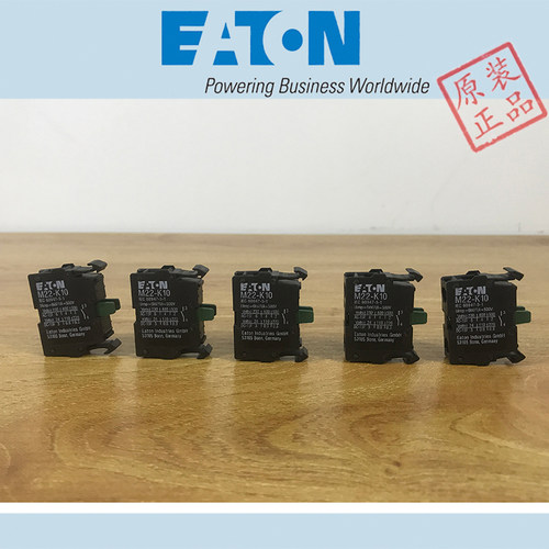 EATON M22-K10/M22-K01适用于NZM14, PN13, N14 原装正品