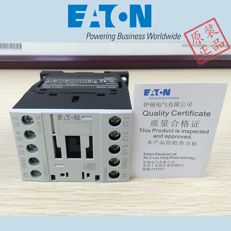 EATON DILM25-10N(380V50/60HZ),DILM25-10N(400V50/60HZ)正品