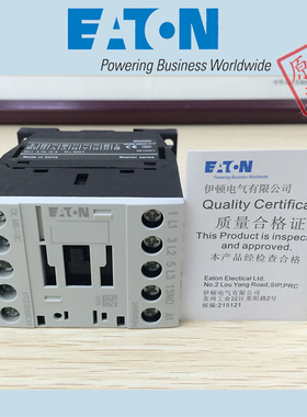 EATON DILMC7-01(24VDC),DILM7-01(240V50Hz),DILM7-01(24V60Hz)
