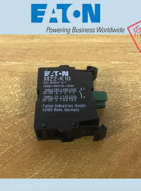 EATON FAZ-C20/2-RT FAZ-C25/2-RT FAZ-C30/2-RT FAZ-C32/2-RT