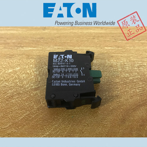 EATON DILM12-01C(110V50HZ) DILM12-01C(220-230V50HZ) 全新正品