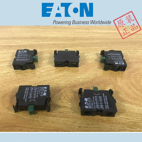EATON M22-K10/M22-K01适用于NZM14, N14 原装正品