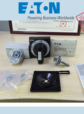 EATON NZM1-XAL380-440AC/DC、NZM1-XAHIV12AC/DC询价请联系客服