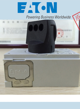 EATON XTOD38-BS XTOD95-BS PKZM01-1,6 PKZM01-2,5 PKZM01-6,3