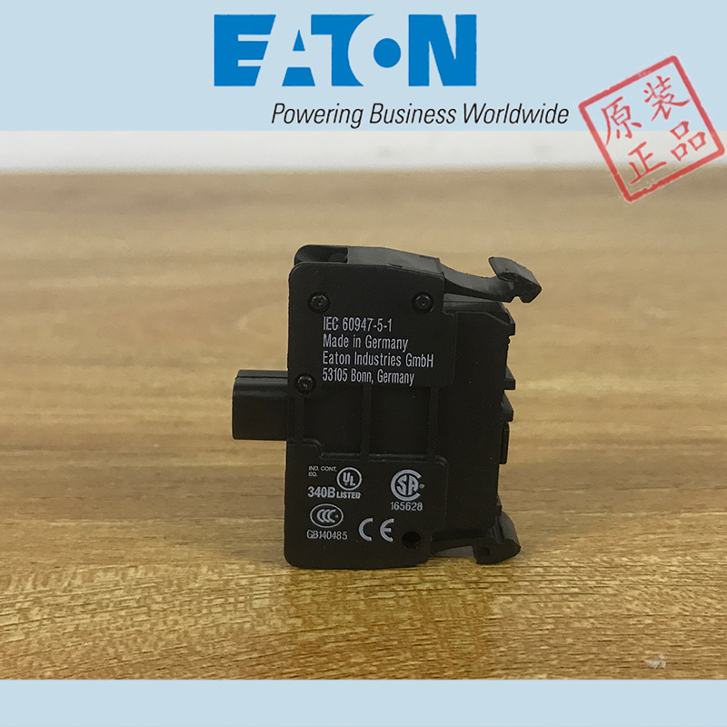 EATON IZMC1-UVR110AD-2,IZMC1-UVR220AD-2,IZMC1-UVR-TD-120AC